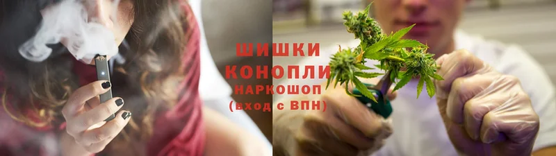 Шишки марихуана SATIVA & INDICA  кракен ТОР  Красноперекопск  закладки 